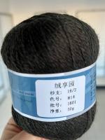 Пух норки RONGXIANGYUAN 814 тёмный хаки 95% пух норки 5% ПА 50 гр/350 м