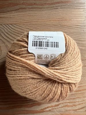 Пехорка Перуанская альпака 124 Песочный 50% альпака 50% шерсть мериноса 50 гр/150 м